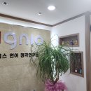 우리독일보청기 이미지