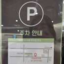 범어아이자람 소아청소년과의원 이미지