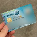 인슈프라자 | 교환학생 준비물, KRE 기숙사 후기