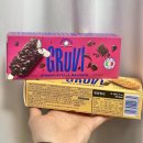 삼몬타나 이미지