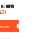 큰사랑주유소 이미지