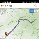 천마 공영주차장 이미지