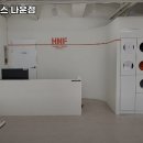휴먼앤피트니스(나운점) 네이버블로그