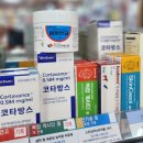 삼양가축