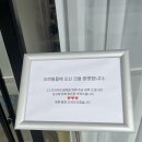 피치오락 | 인천드레스대여 추천! 웨딩·가봉스냅 가능한 써니온더룸 드레스 3벌 피팅 후기