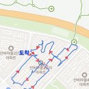 열림공인중개사사무소 이미지