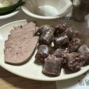 인하제일순대국