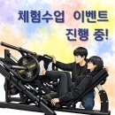 포유짐(4UGYM) 네이버블로그