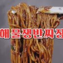 기라성 네이버블로그