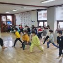 경희대상경태권도 이미지