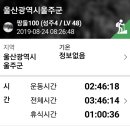 석남목장 이미지