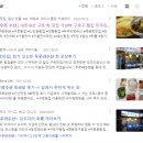 두우리수산 - 구로구 구로중앙로18길 64 | 두우리수산