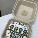 공감인약국 이미지