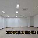 지하1 Daum카페