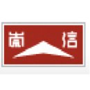 황송로 77번길 이미지