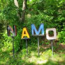 나모펜션2 이미지