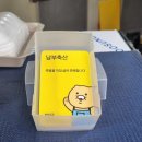 남부축산 이미지