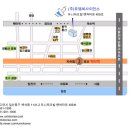 (주)유엠씨