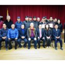 수동면분회 이미지