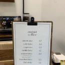 august bakery(어거스트베이커리)