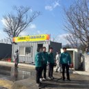 축산종합방역소 경남에나뉴스