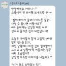 그린아트스콜레덕은DMC교육원미술학원
