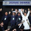 전북테니스장
