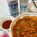 인생아구찜북구점