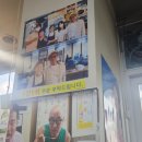 천하일미감자탕 이미지