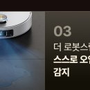 드리미