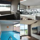 스테이 인 웜아이스 이미지