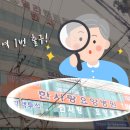 의료법인 백석의료재단 이미지