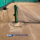 원미고등학교 이미지