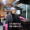 뚝배기양평해장국 이미지