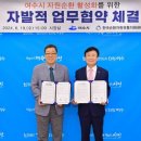 여수유통 이미지