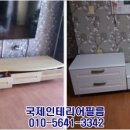 한솔빌라 이미지