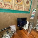 반달약국 | 영통역 오픈한 지 얼마 안 된 송탄진대광 부대찌개 후기