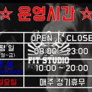 좌수영헬스 이미지