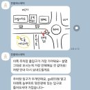 해밀마을 행복주택 상가 이미지