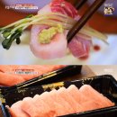 인기참치 이미지