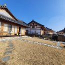 어라하한옥펜션 이미지