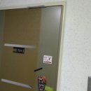 이안힐시티타워 이미지