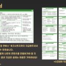 페리해피 이미지