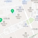 신목경로당 이미지