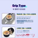 선명한마트 이미지