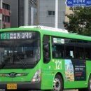 협진운수 이미지