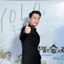 주상욱 카카오 검색결과