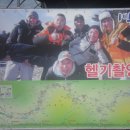 강호민박 이미지