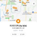 GS25청라에뜰점 이미지