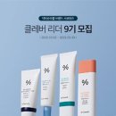 (주)이지함화장품 이미지